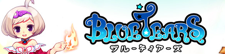 �u���[�e�B�A�[�Y