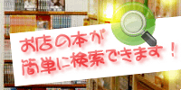 ���挟��