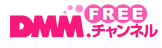 DMM